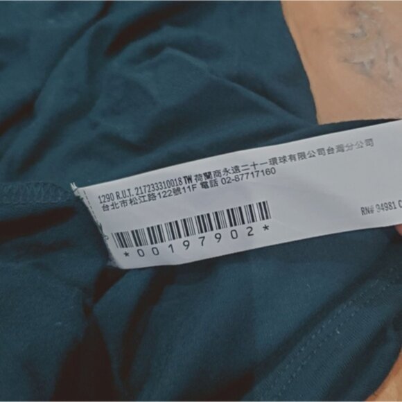 Rare Teal Green Strappy Front Babydoll Dress - Picture 6 of 6